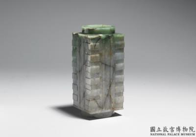 图片[2]-Jade vessel imitating a cong, Qing dynasty, Qianlong reign (1736-1795)-China Archive